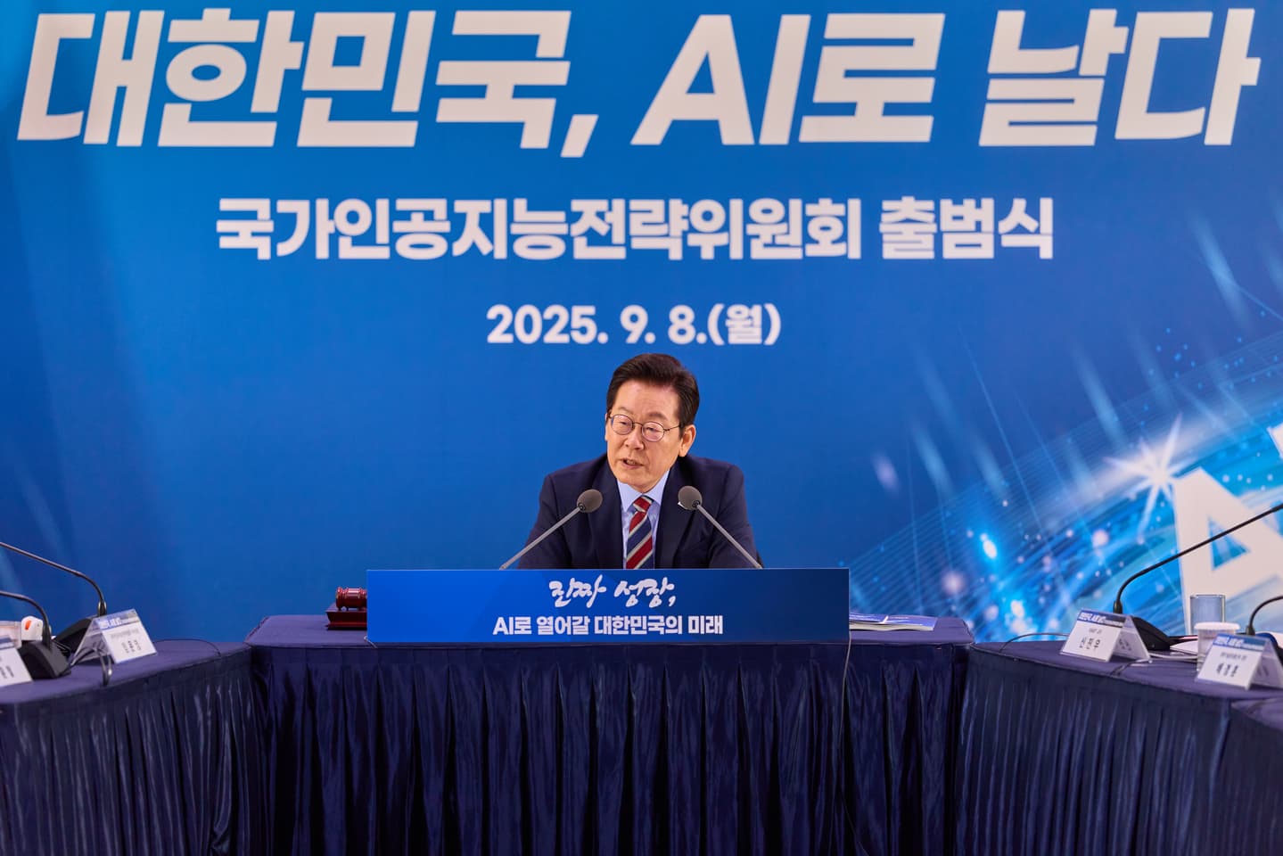 The Great Tech Hangover: Why Korea’s Obsession with 'Science First' Is About to Collapse - Image 1
