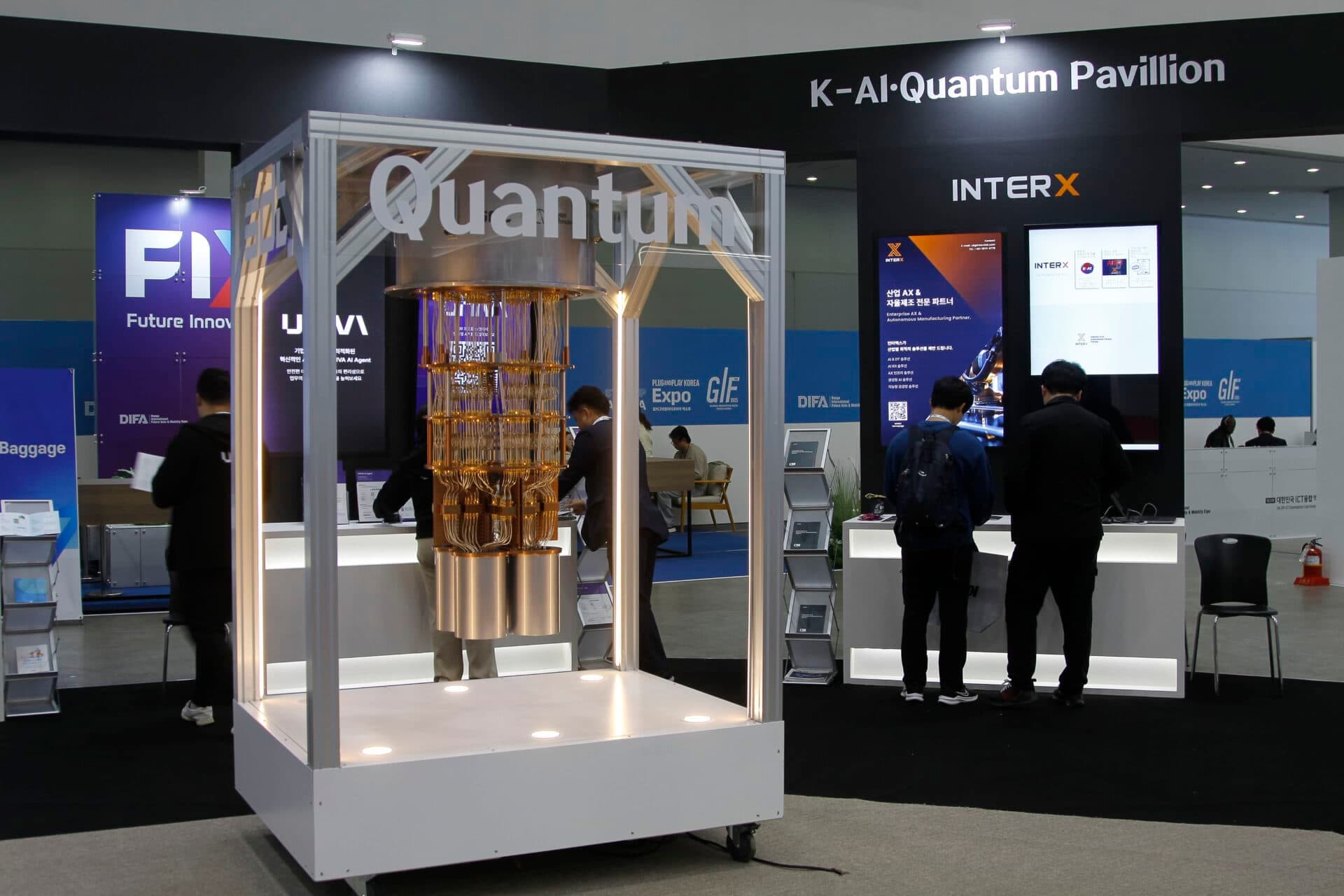 The Quantum AI Alliance Secret: Why Big Tech Is Quietly Building a New Cold War